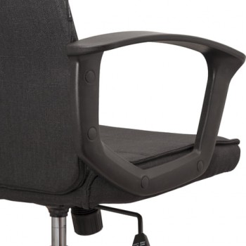 Кресло офисное BRABIX Delta EX-520 (серый) в Рубцовске - rubcovsk.mebel54.com | фото