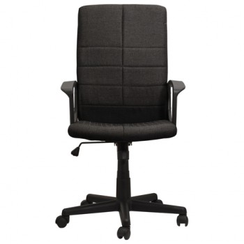 Кресло офисное BRABIX Focus EX-518 (черный) в Рубцовске - rubcovsk.mebel54.com | фото