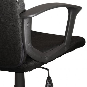 Кресло офисное BRABIX Focus EX-518 (черный) в Рубцовске - rubcovsk.mebel54.com | фото