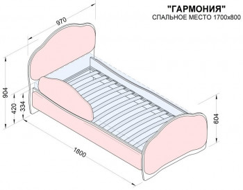 Кровать 170 Гармония 33 Сиреневый (мягкий бортик) в Рубцовске - rubcovsk.mebel54.com | фото