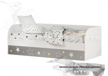 Кровать детская с подъемным механизмом Трио в Рубцовске - rubcovsk.mebel54.com | фото