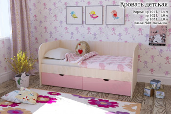 Мальвина Кровать детская 2 ящика 1.6 Розовыйй глянец в Рубцовске - rubcovsk.mebel54.com | фото
