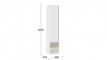 Шкаф для белья комбинированный «Сканди» Дуб Гарден/Белый/Глиняный серый в Рубцовске - rubcovsk.mebel54.com | фото