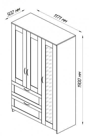 Шкаф трехдверный Сириус с зеркалом и 2 ящиками белый в Рубцовске - rubcovsk.mebel54.com | фото