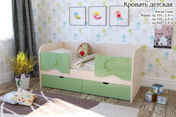 Соня Кровать детская 2 ящика 1.6 Зеленый глянец в Рубцовске - rubcovsk.mebel54.com | фото