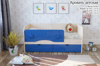 Техно Кровать детская 2 ящика 1.6 Синий глянец в Рубцовске - rubcovsk.mebel54.com | фото
